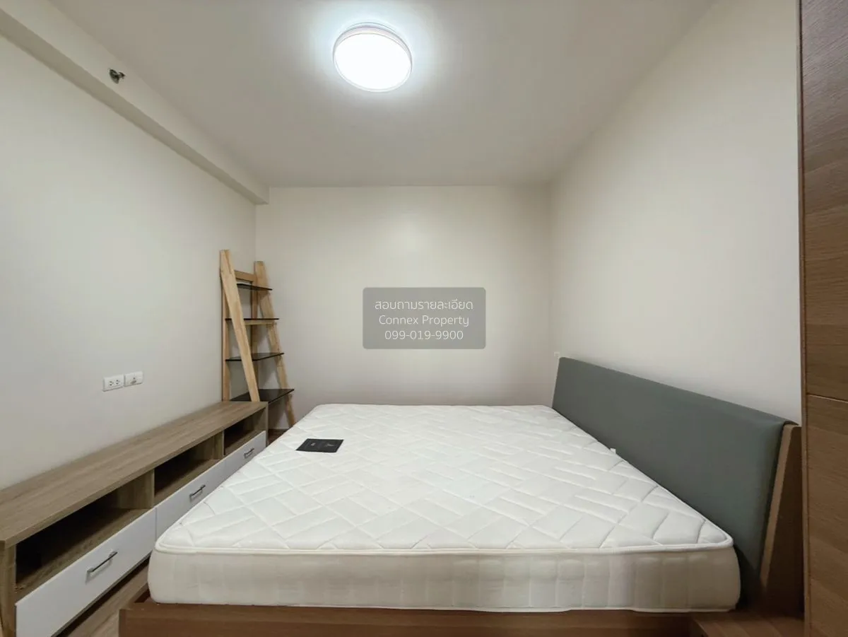 For Sale Condo , Supalai Park Kaset , BTS-Kasetsart University , 