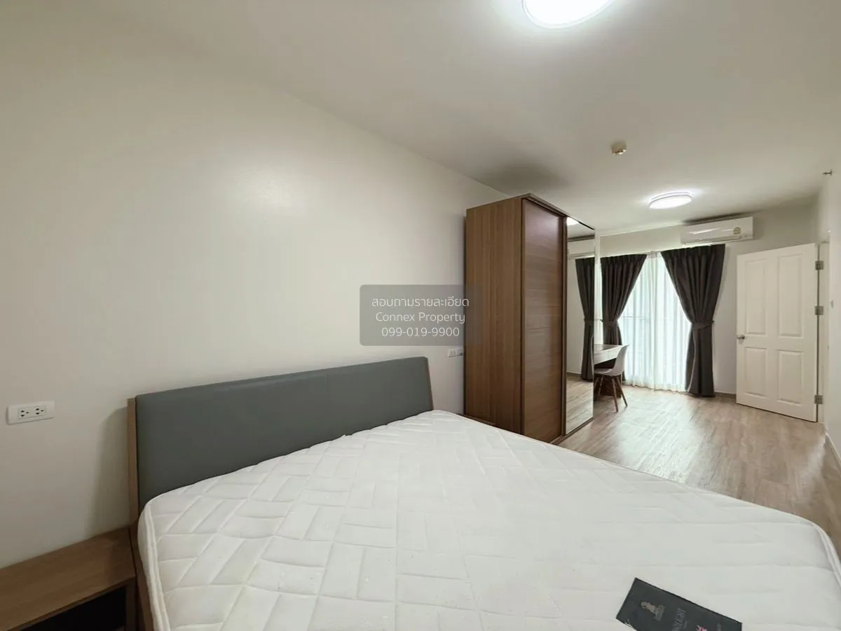 For Sale Condo , Supalai Park Kaset , BTS-Kasetsart University , 