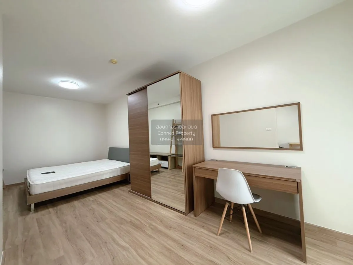 For Sale Condo , Supalai Park Kaset , BTS-Kasetsart University , 
