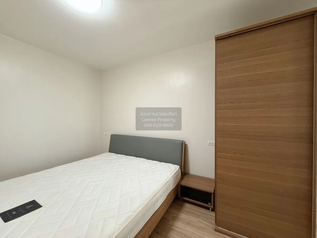 For Sale Condo , Supalai Park Kaset , BTS-Kasetsart University , 