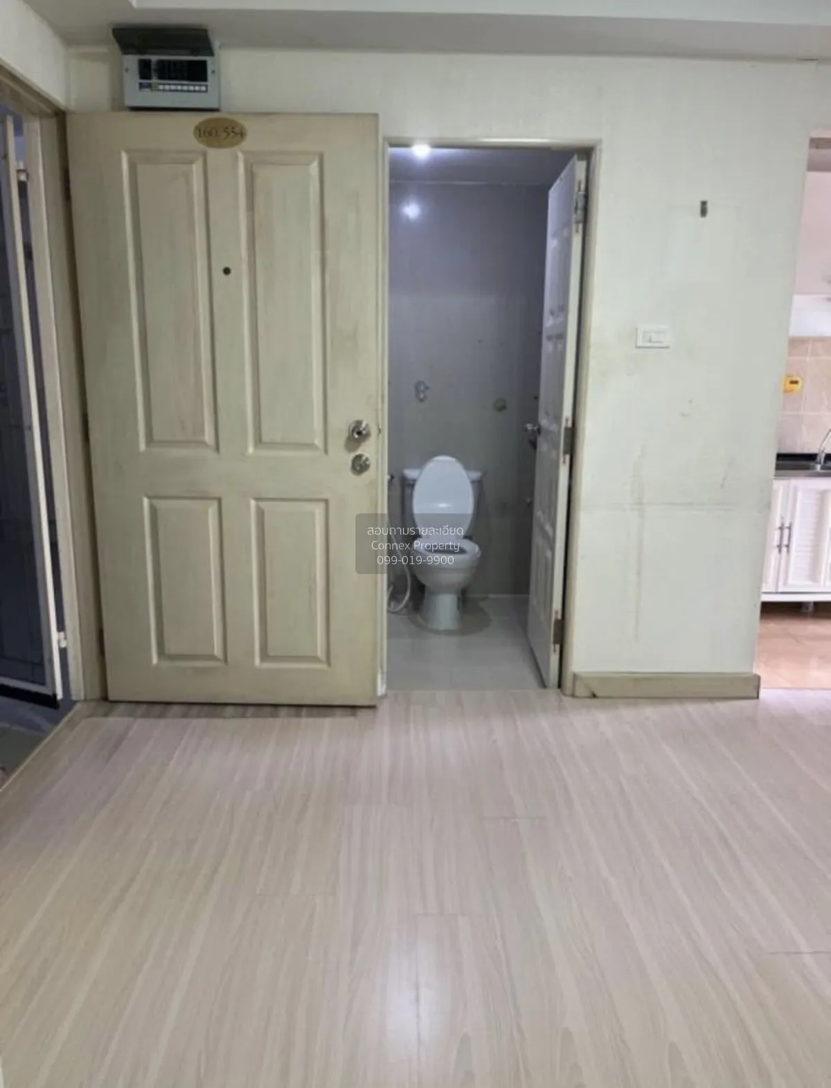 ขายคอนโด  แฮปปี้ คอนโด (ช่างอากาศอุทิศ) ดอนเมือง เขต ดอนเมือง กรุ