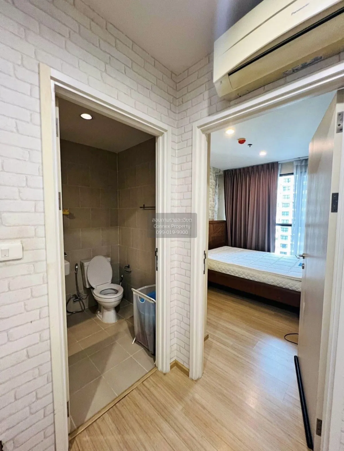 For Sale Condo , The Base Chaengwattana , Khlong Kluea , Pak Kret 1