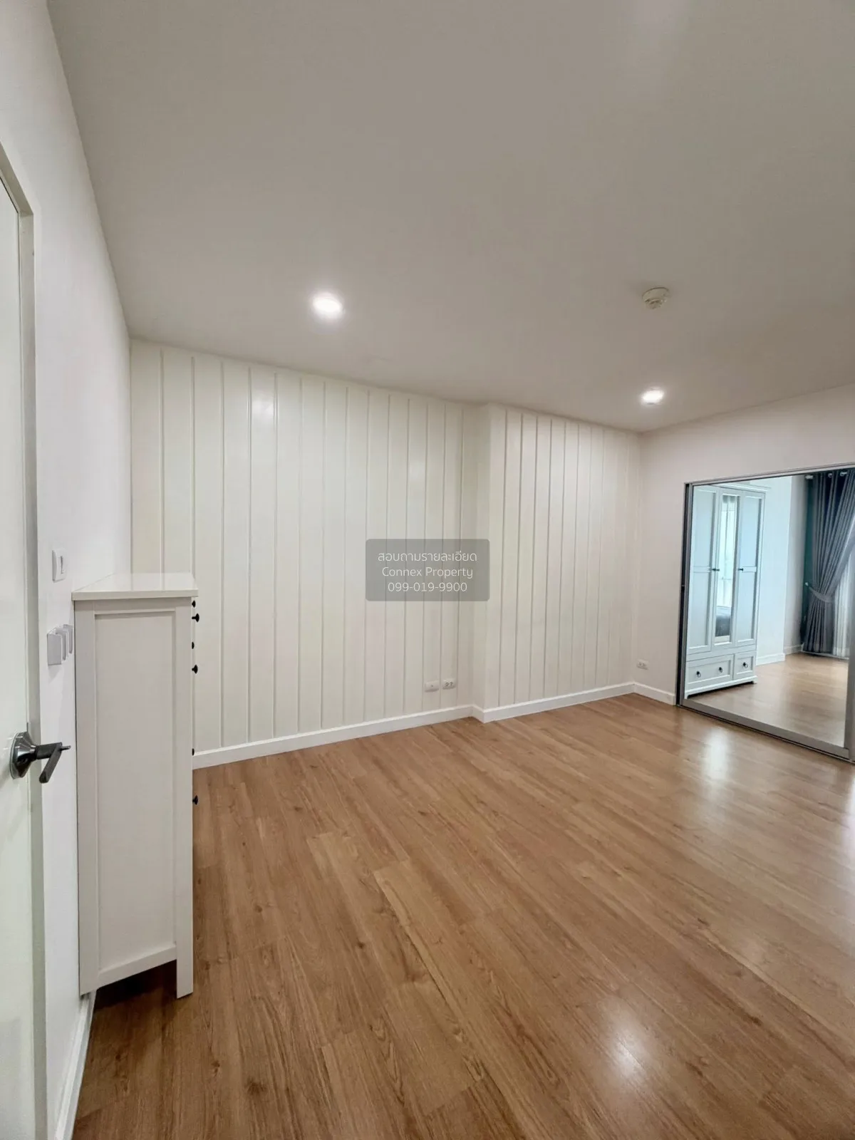 For Rent Condo , Supalai Veranda Ratchavipha - Prachachuen , MRT- 3