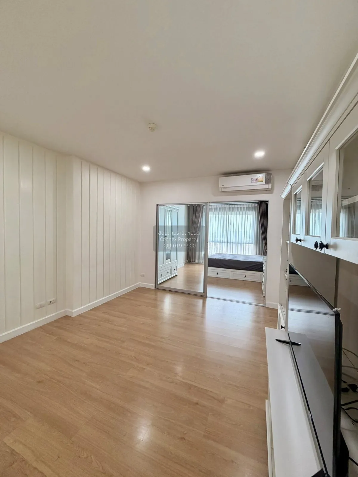 For Rent Condo , Supalai Veranda Ratchavipha - Prachachuen , MRT- 4