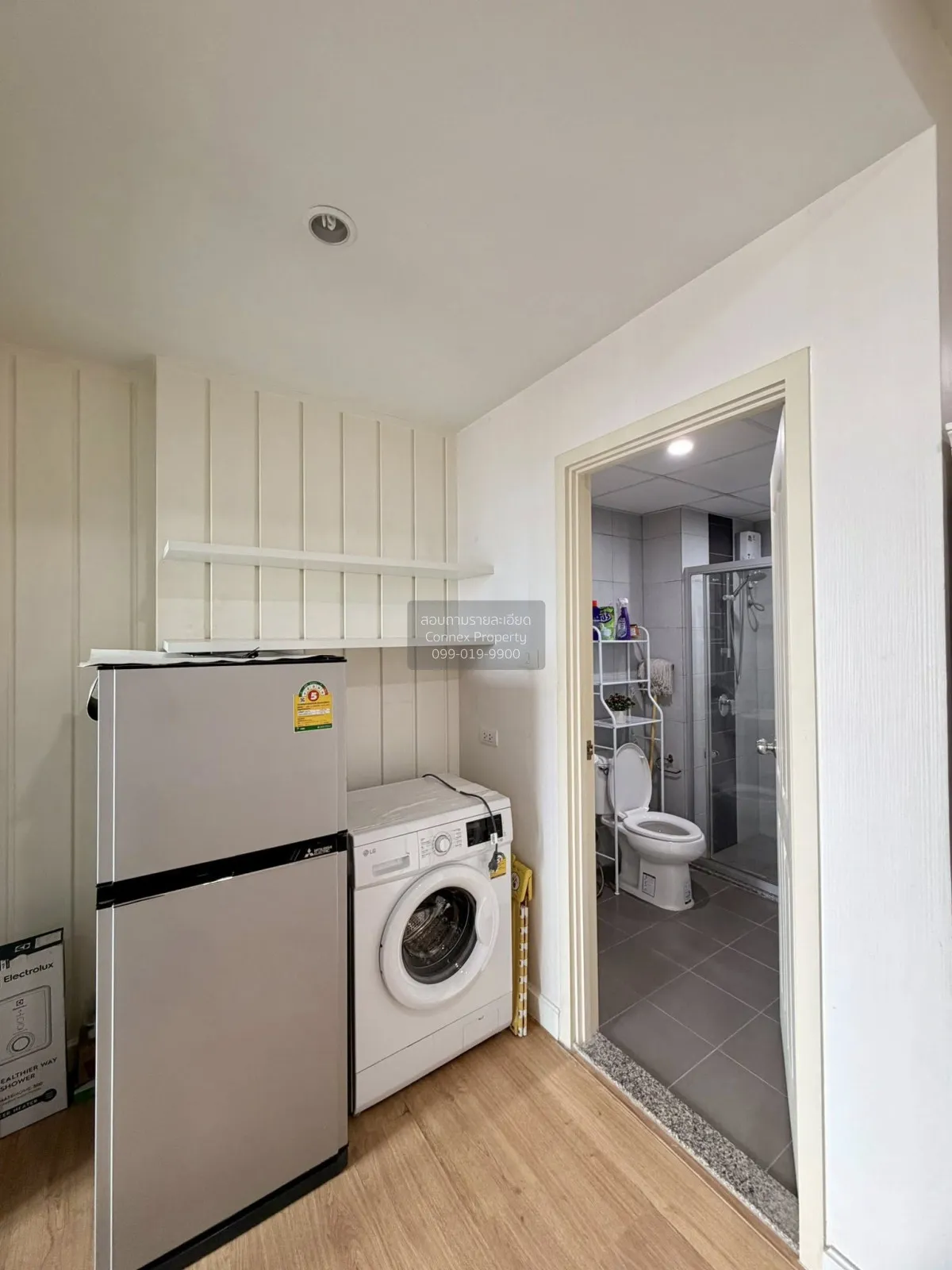 For Rent Condo , Supalai Veranda Ratchavipha - Prachachuen , MRT-