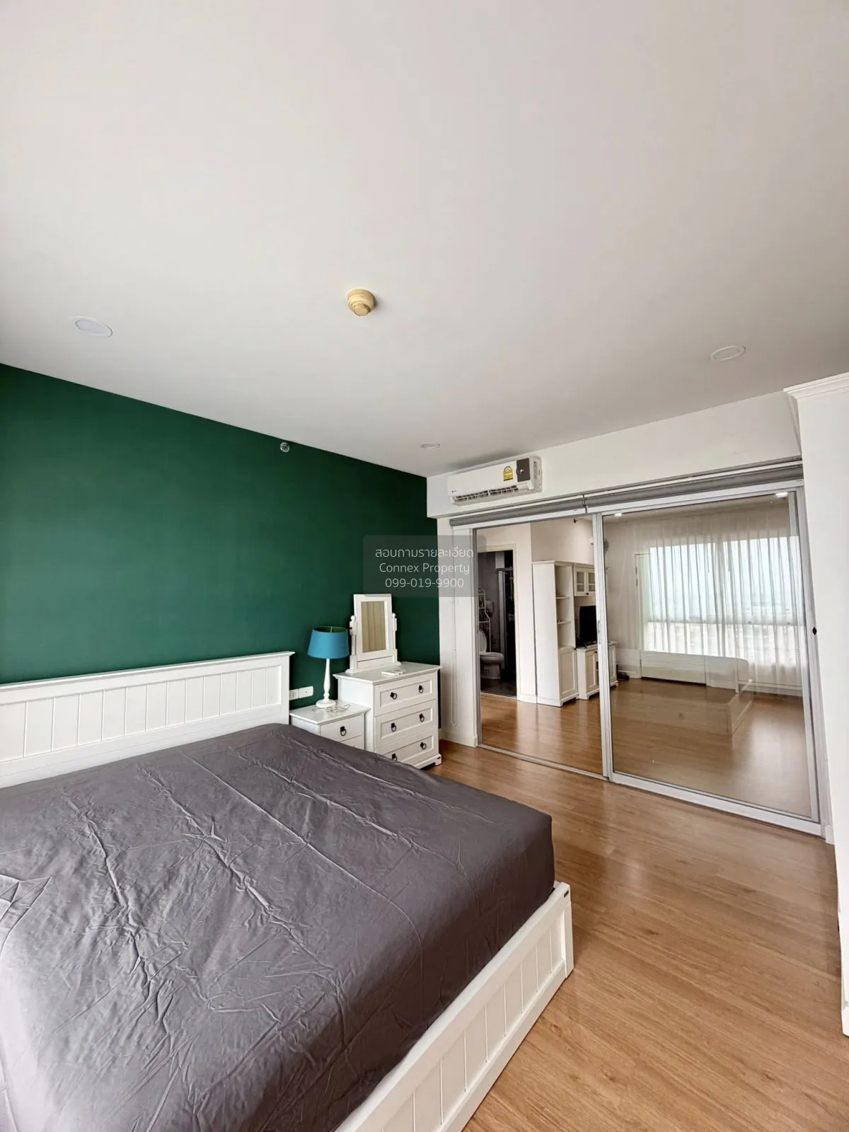 For Rent Condo , Supalai Veranda Ratchavipha - Prachachuen , MRT-