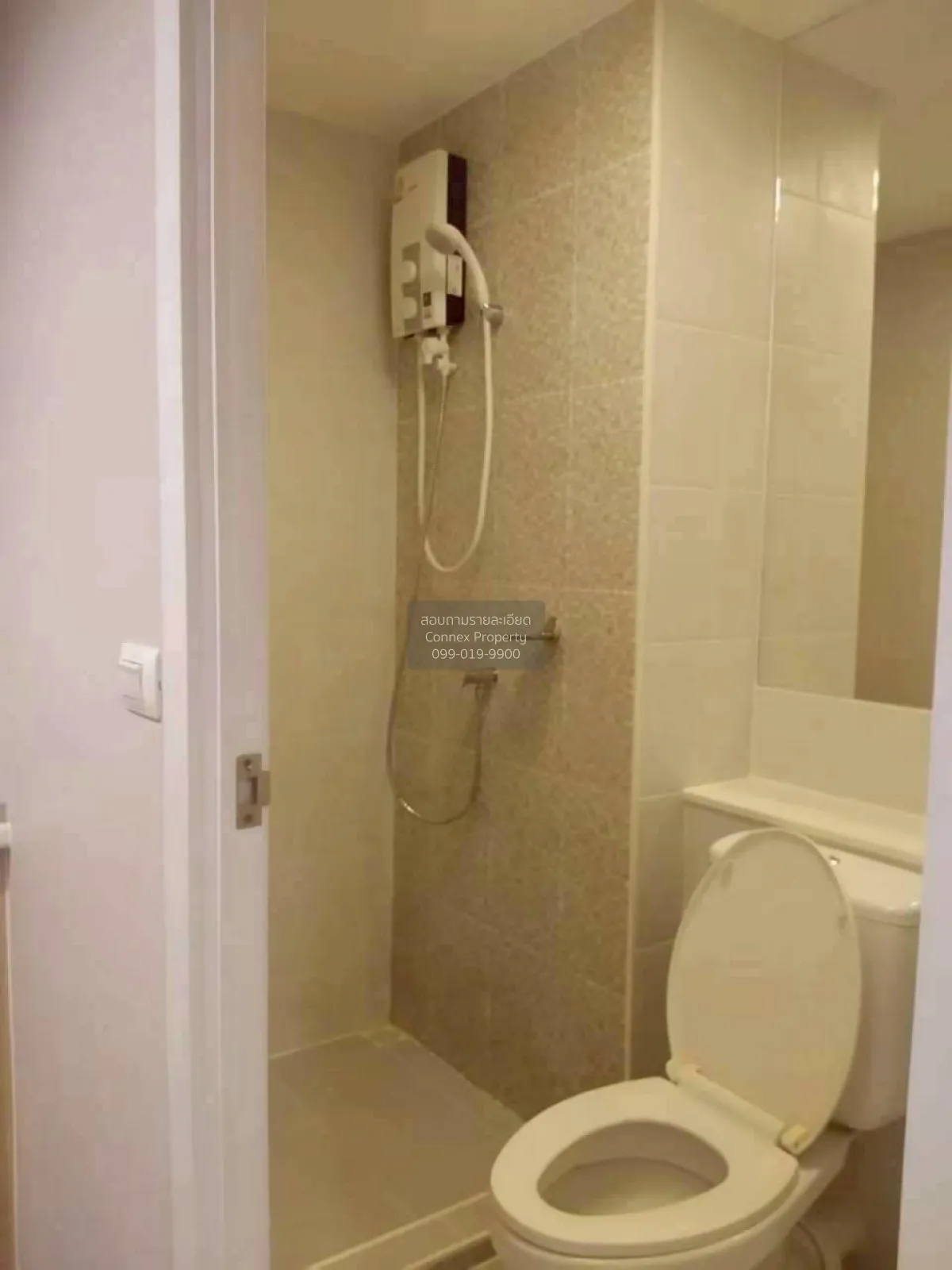 For Sale Condo , Plum Condo Chokchai 4 , Lat Phrao , Lat Phrao , 
