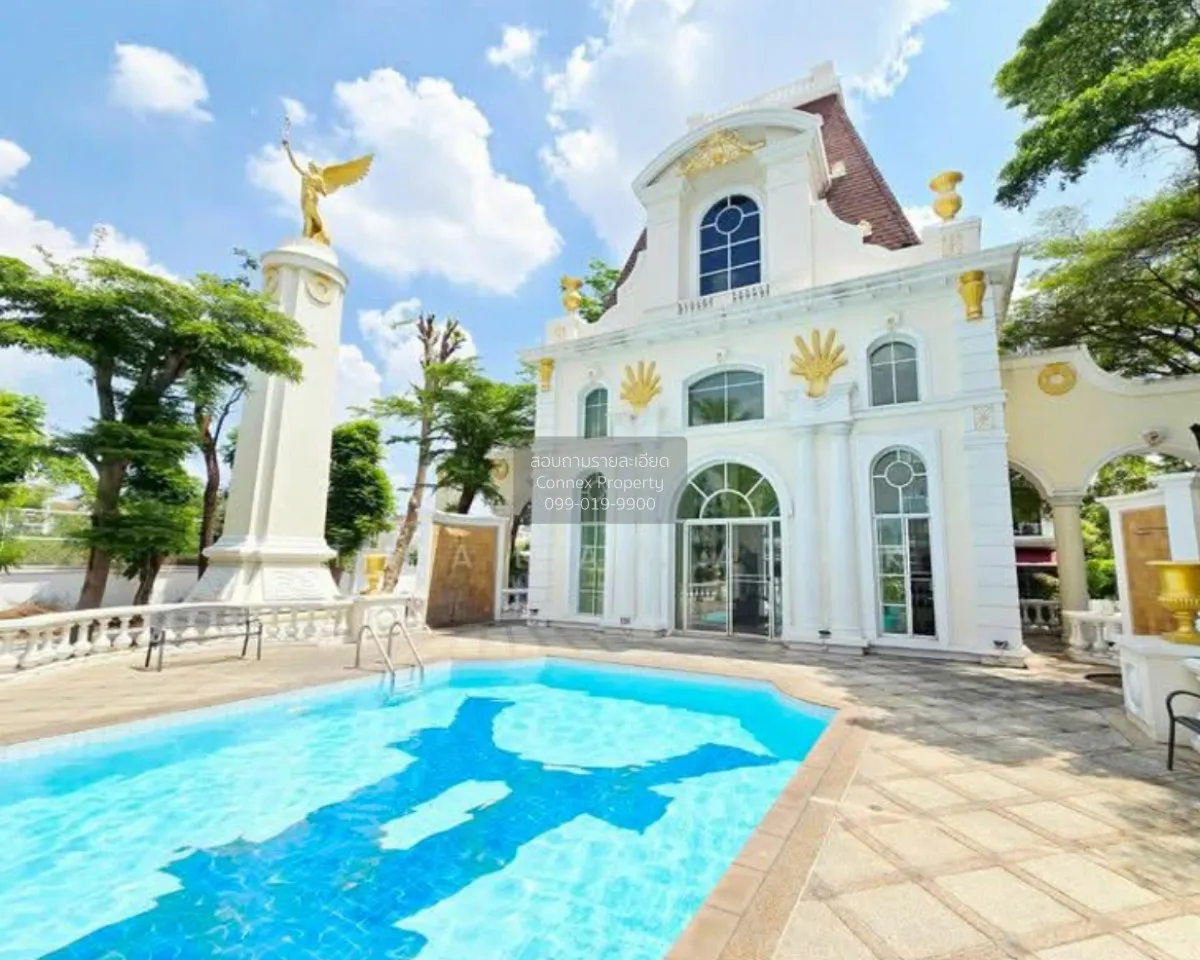 ขายทาวน์เฮ้าส์/ทาวน์โฮม  บ้านกลางเมือง เดอะ ปารีส พระราม 9-รามคำแ