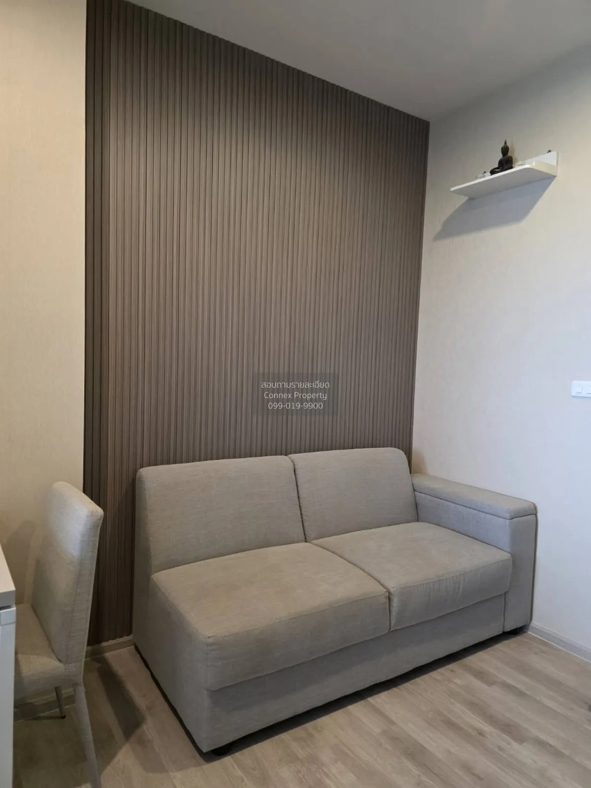 For Rent Condo , Niche Mono Mega Space Bangna , Bang Kaeo , Bang 