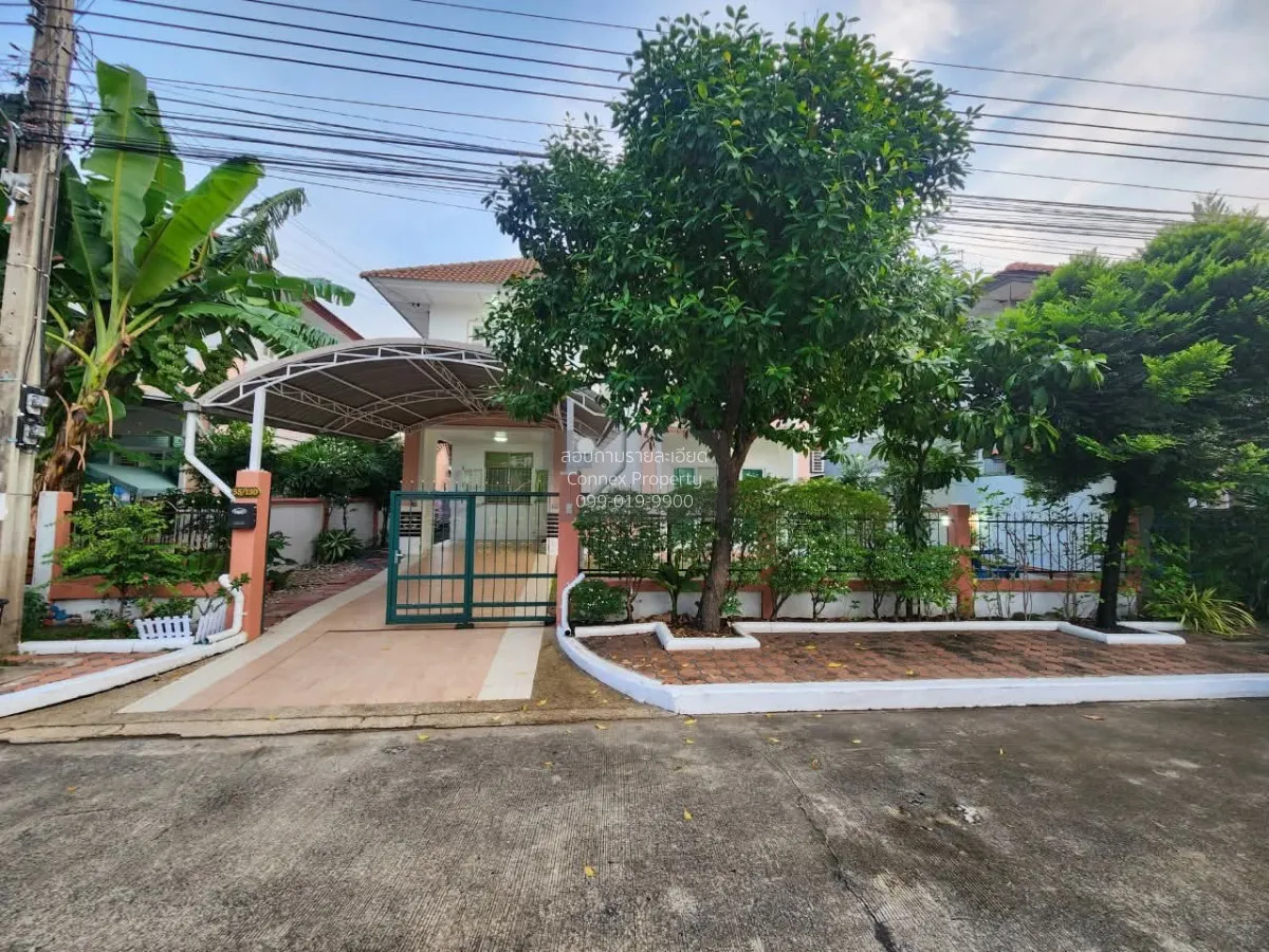 ขายบ้าน  บ้านบุรีรมย์ วงแหวน - ปิ่นเกล้า หน้ากว้าง ปลายบาง บางกรว