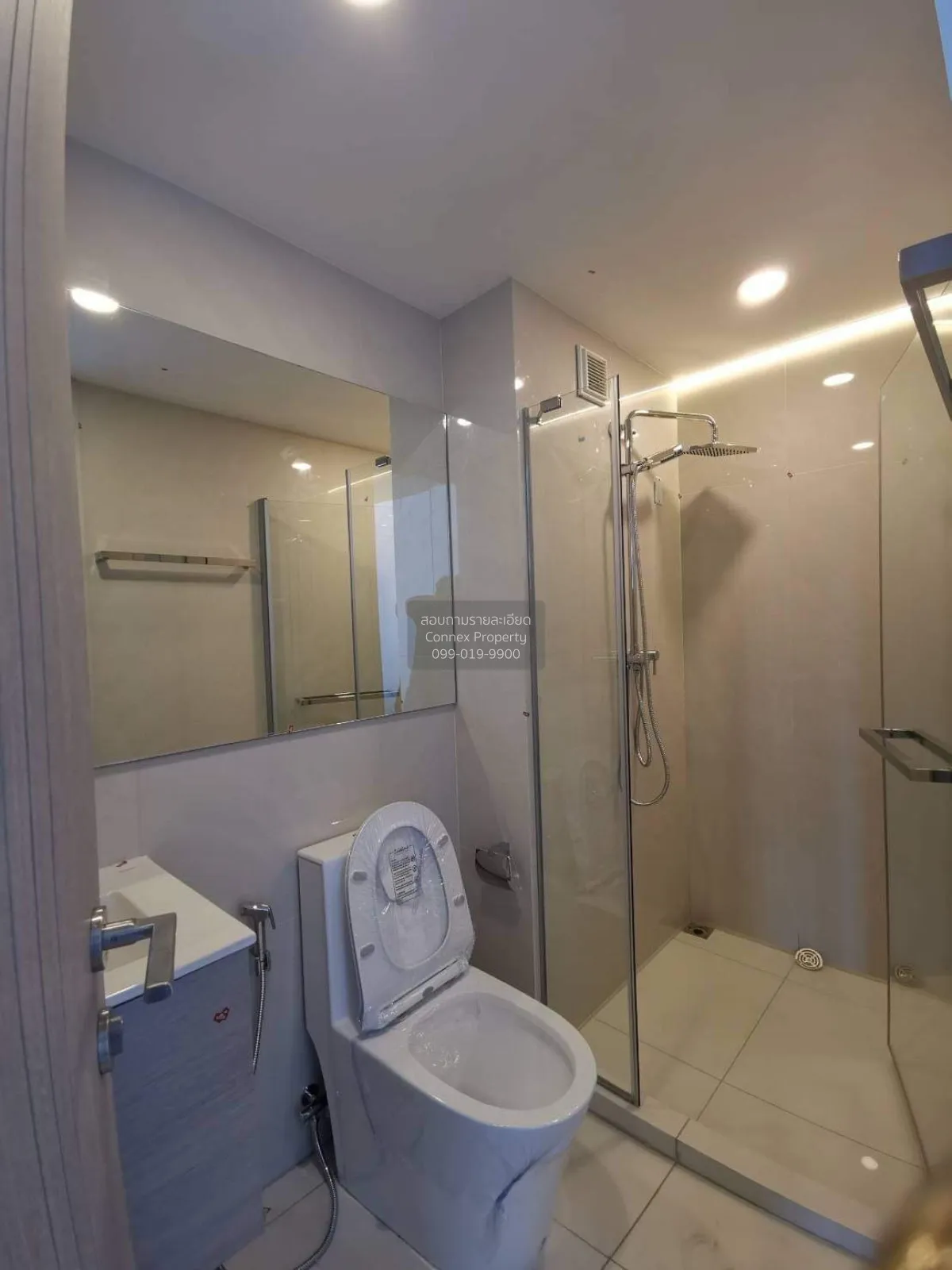 For Sale Condo , Miti Chiva Kaset Station , nice view , high floo 3