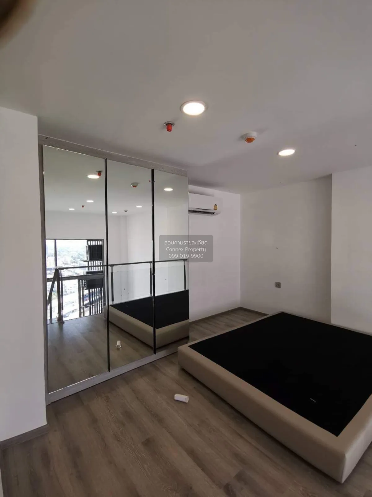 For Sale Condo , Miti Chiva Kaset Station , nice view , high floo