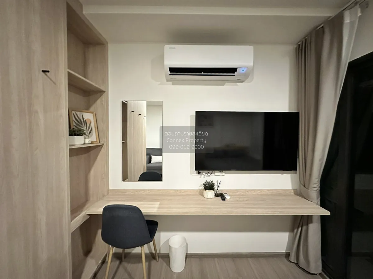 For Rent Condo , The Muve Pradipat , BTS-Saphan Khwai , Sam Sen N