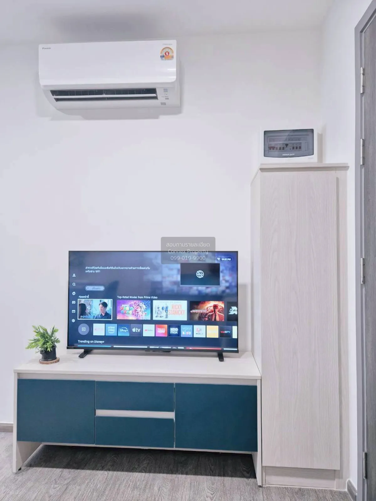 For Rent Condo , Kave Wonderland , Khlong Nueng , khlong Luang , 