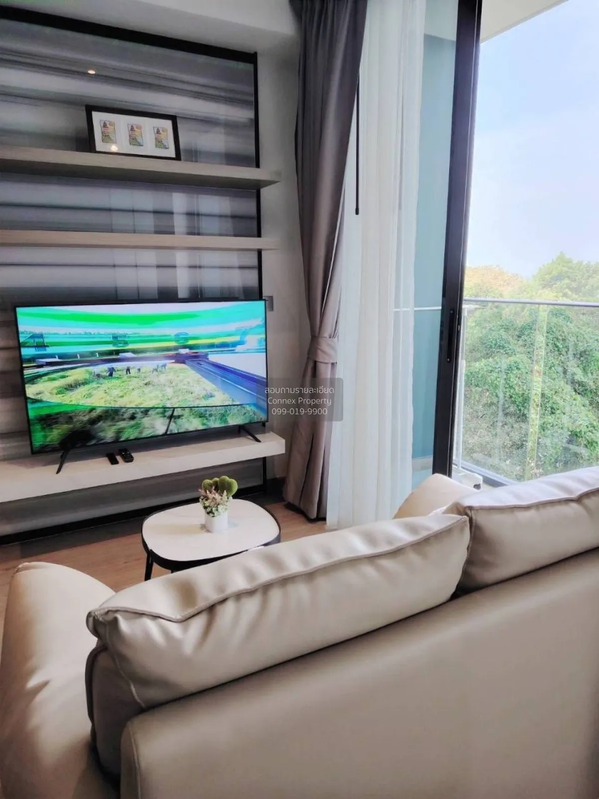 For Rent Condo , Andromeda Condo Pattaya , Mueang Phata , Bang La 1