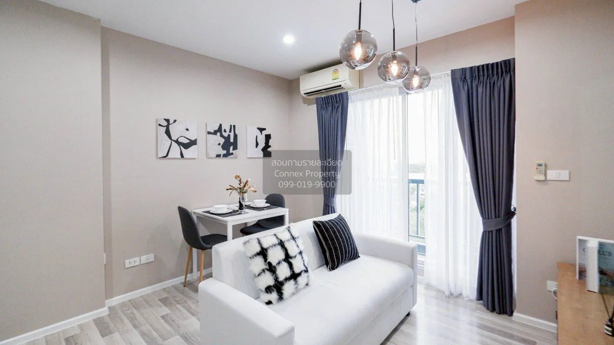 For Sale Condo , THE KEY CHAENGWATTANA , Bang Talat , Pak Kret ,  2
