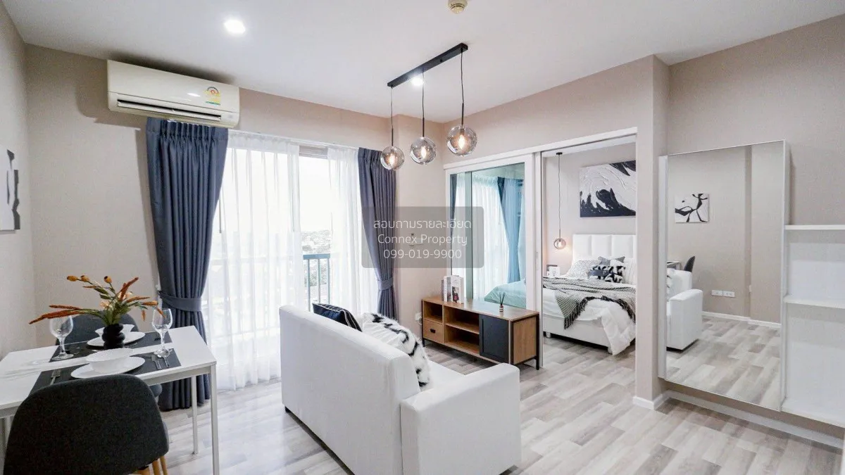 For Sale Condo , THE KEY CHAENGWATTANA , Bang Talat , Pak Kret ,  4