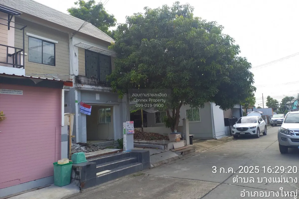 ขายทาวน์เฮ้าส์/ทาวน์โฮม  บ้านพฤกษา 54 วงแหวนฯ - คลองถนน  MRT-คลอง 2