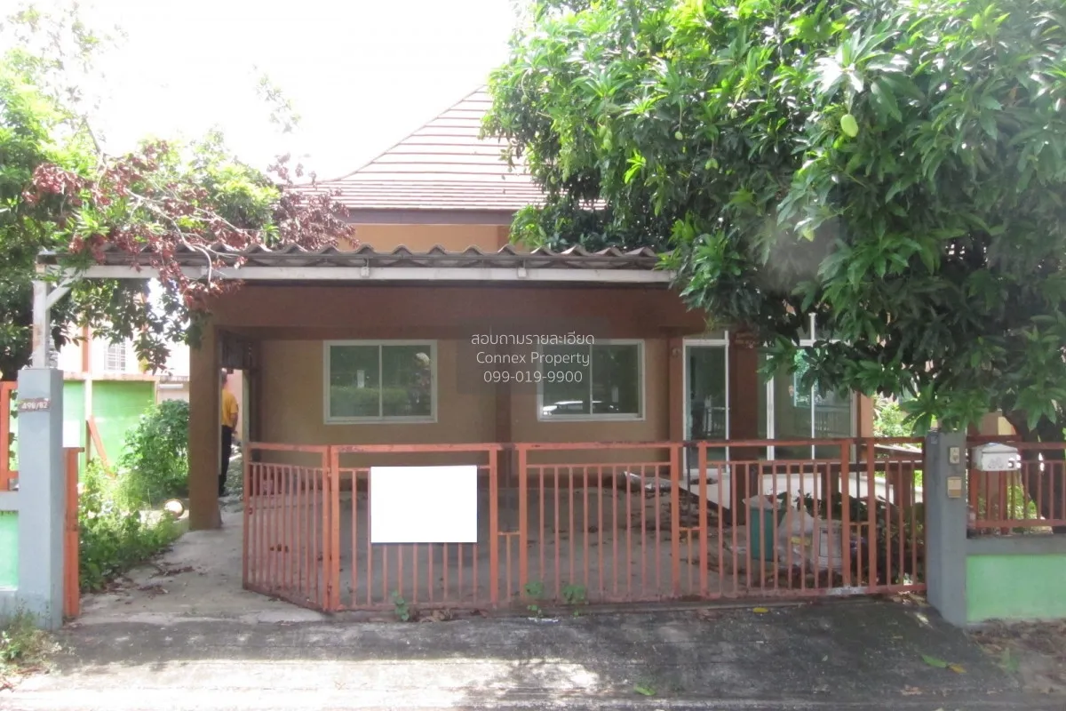 ขายบ้าน  บ้านปันสุข มาบยางพร ปลวกแดง ระยอง CX-154779 1