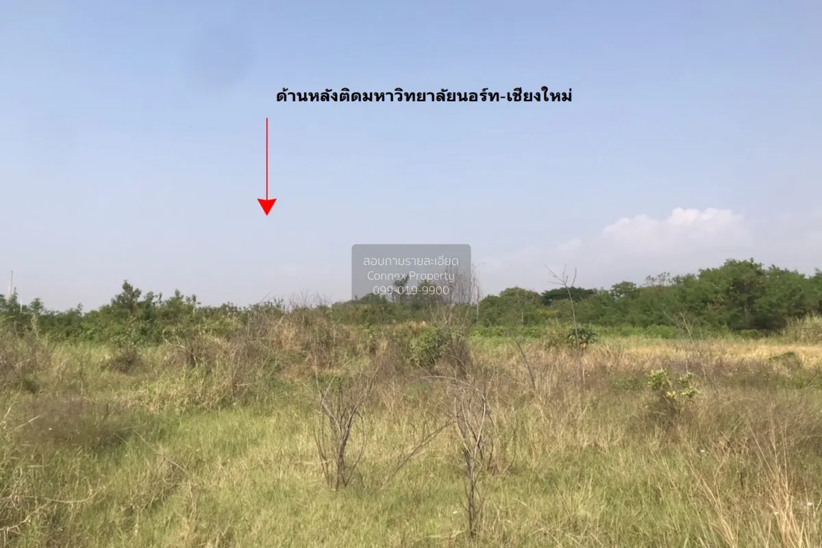 ขายที่ดินพร้อมสิ่งปลูกสร้าง 42 ไร่ 2 งาน 19.1 ตารางว หางดง เชียงใ