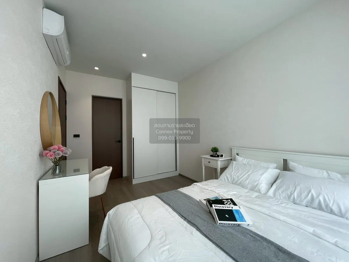 ขายคอนโด  ชิน ไลฟ์ รามอินทรา กม.4 อนุสาวรีย์ เขต บางเขน กรุงเทพ C