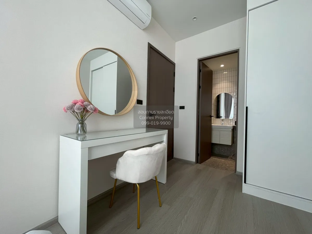 ขายคอนโด  ชิน ไลฟ์ รามอินทรา กม.4 อนุสาวรีย์ เขต บางเขน กรุงเทพ C