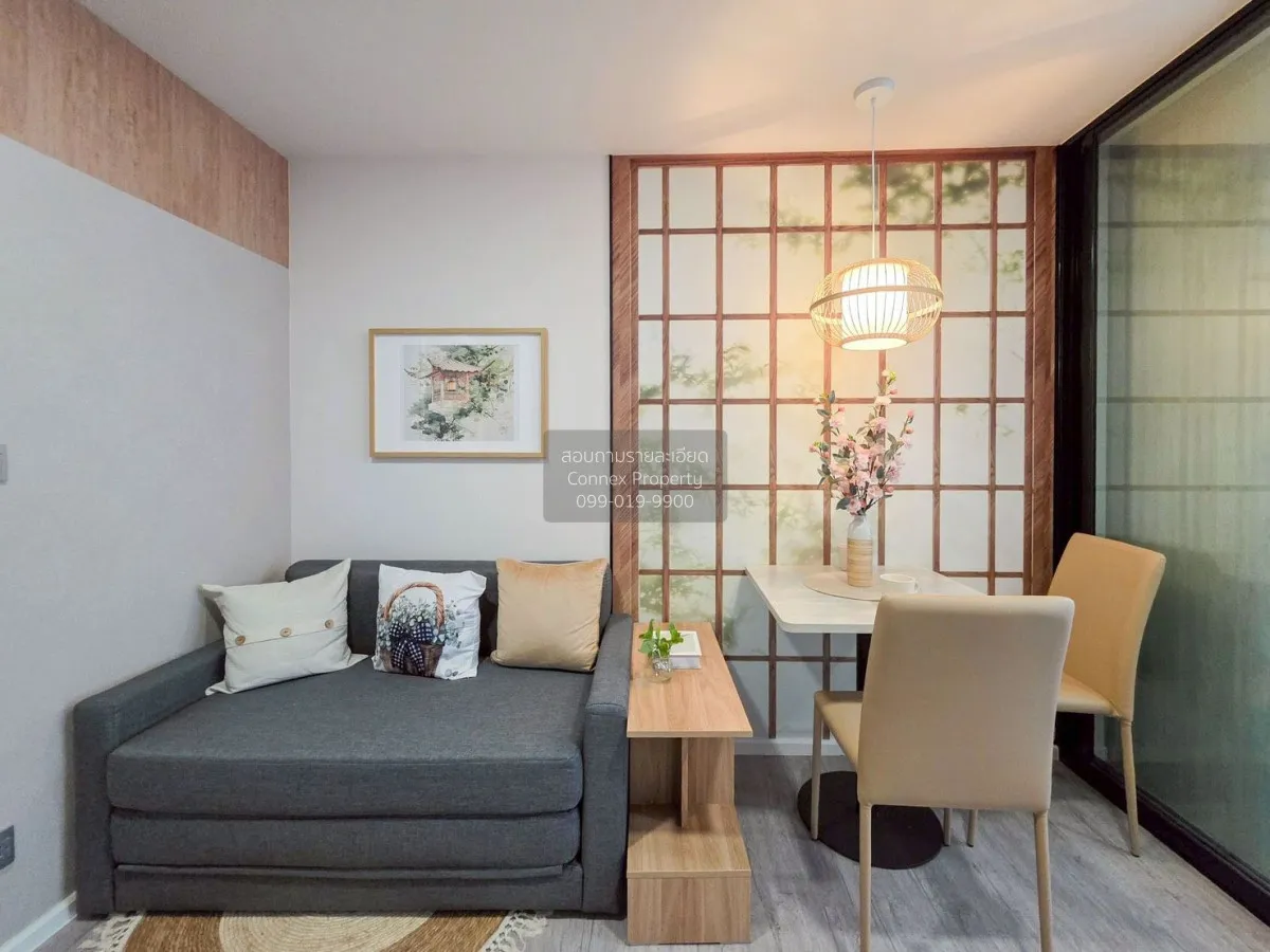 For Rent Condo , Atmoz Tropicana Bangna , Bang Na , Bang Na , Ban 1