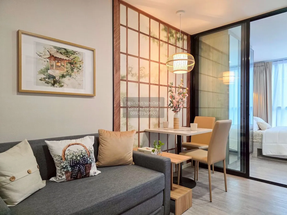 For Rent Condo , Atmoz Tropicana Bangna , Bang Na , Bang Na , Ban 2