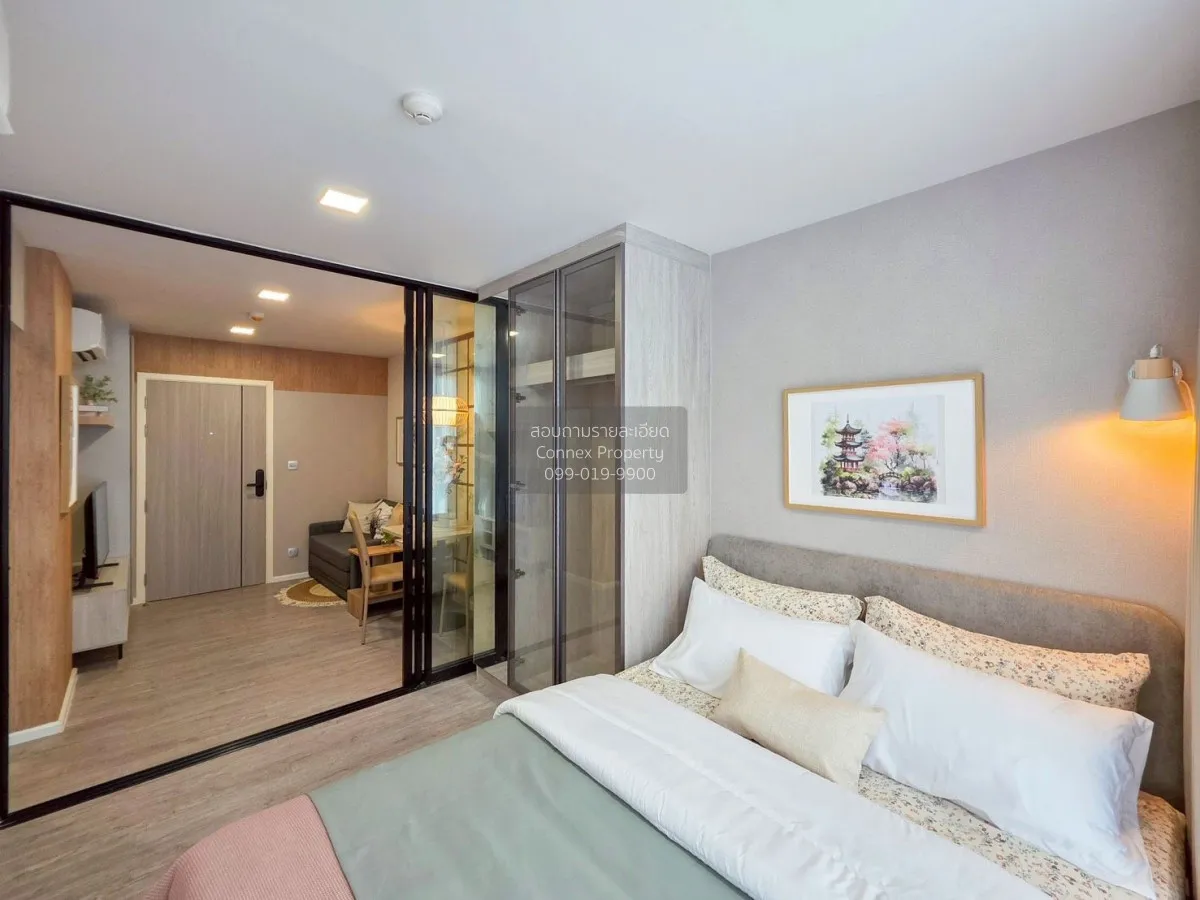 For Rent Condo , Atmoz Tropicana Bangna , Bang Na , Bang Na , Ban