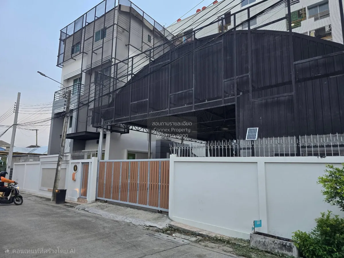 ขายโฮมออฟฟิศ 4 ชั้น นาคนิวาส 37 แยก 4 ลาดพร้าว เขต ลาดพร้าว กรุงเ 1