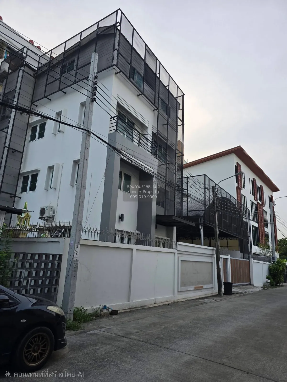 ขายโฮมออฟฟิศ 4 ชั้น นาคนิวาส 37 แยก 4 ลาดพร้าว เขต ลาดพร้าว กรุงเ