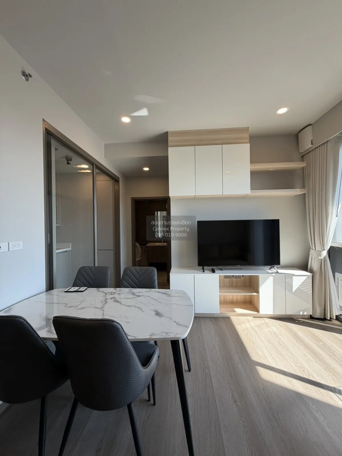 For Rent Condo , Whizdom The Forestias , Bang Kaeo , Bang Phli ,  2