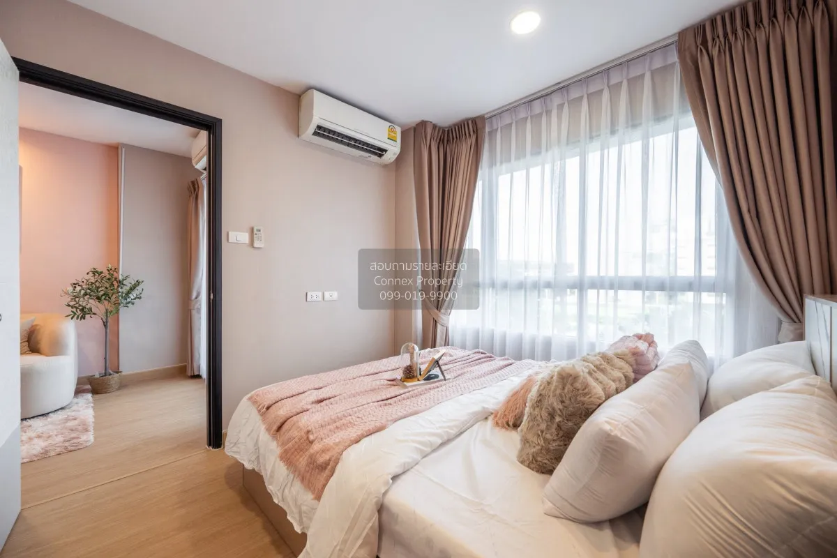 ขายคอนโด  ลุมพินี เพลส บรมราชชนนี - ปิ่นเกล้า ตลิ่งชัน เขต ตลิ่งช