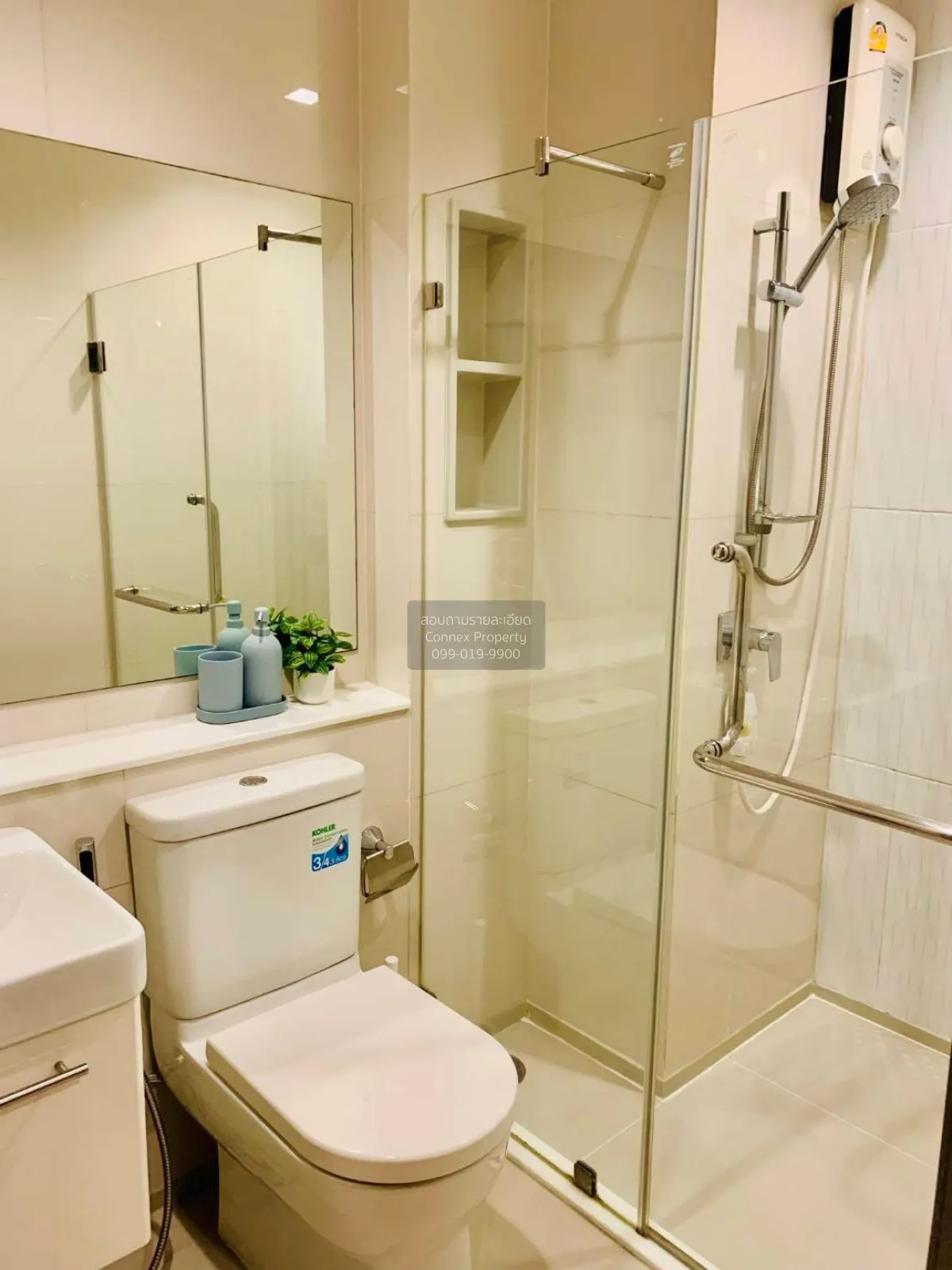 For Rent Condo , Life Asoke Hype Rama 9 , high floor , MRT-Phra R