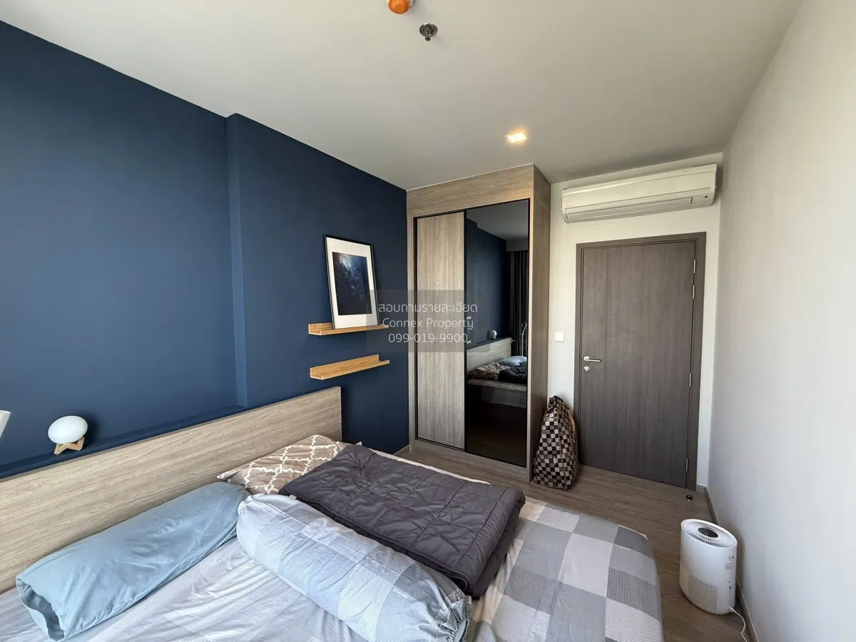 For Rent Condo , The Line Wongsawang , MRT-Wong Sawang , Wong Saw 3