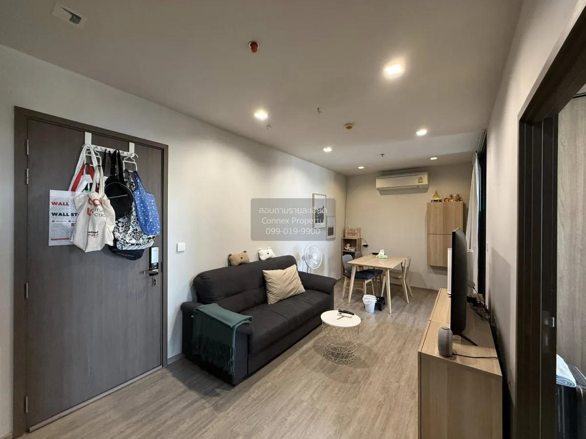 For Rent Condo , The Line Wongsawang , MRT-Wong Sawang , Wong Saw