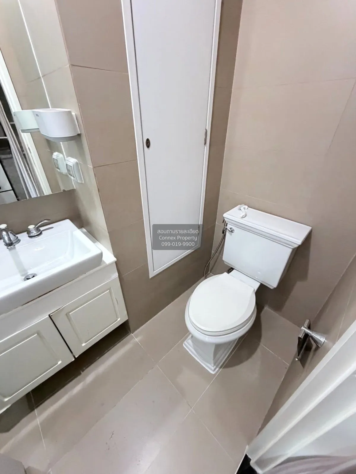 For Rent Condo , Condolette Dwell Sukhumvit 26 , BTS-Phrom Phong 