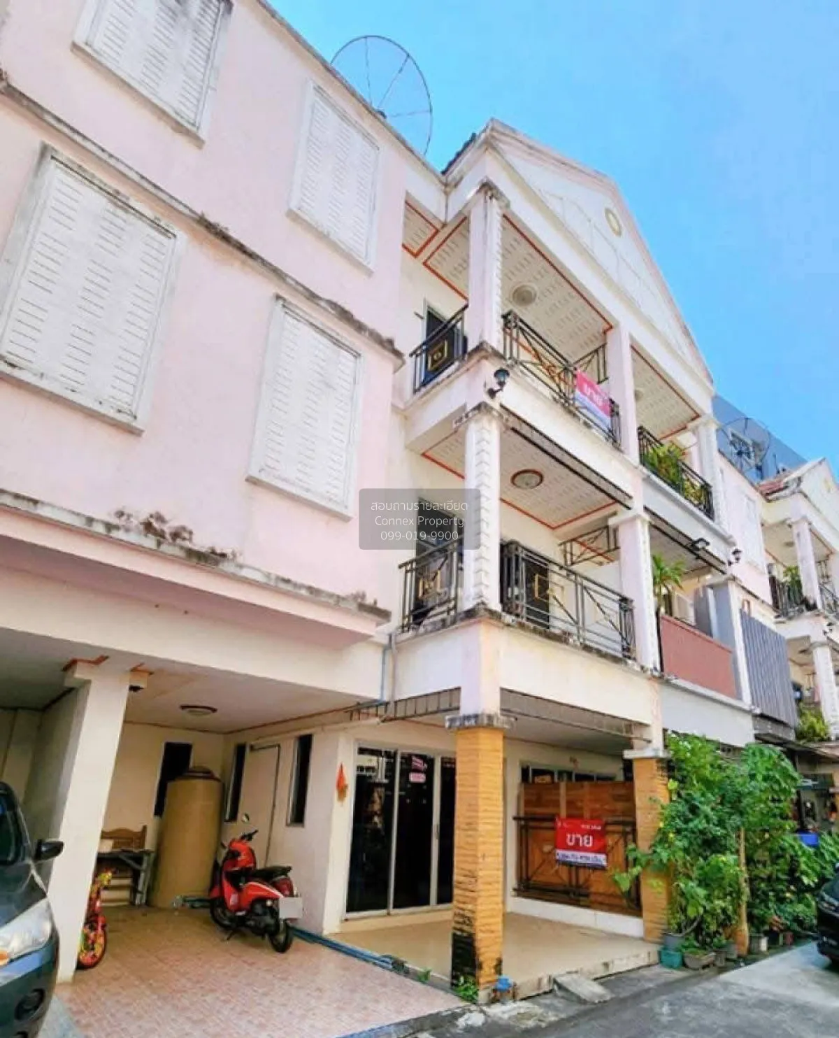ขายบ้านทาวน์โฮม 3 ชั้น บ้านชูเจริญ สุขุมวิท 115 เทพารักษ์ สมุทรปร 1
