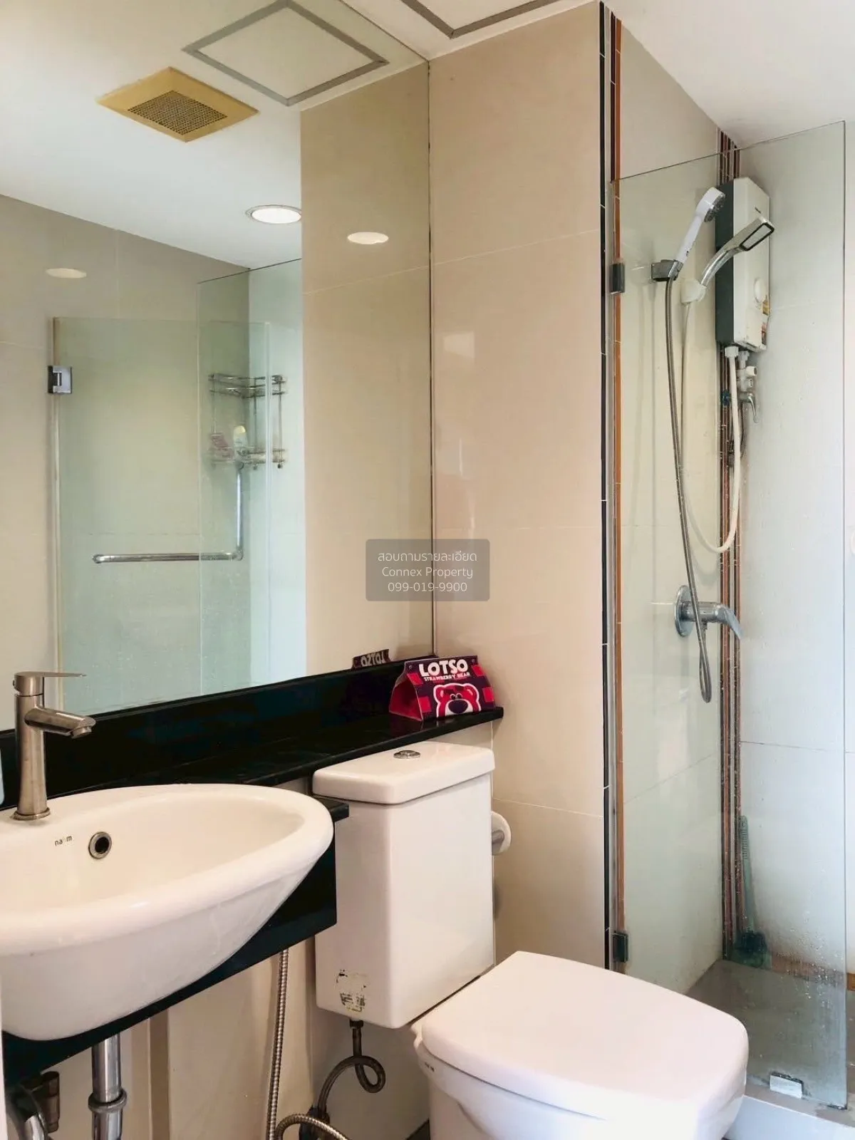 For Rent Condo , Chateau In Town Sukhumvit 62/1 , corner unit , B