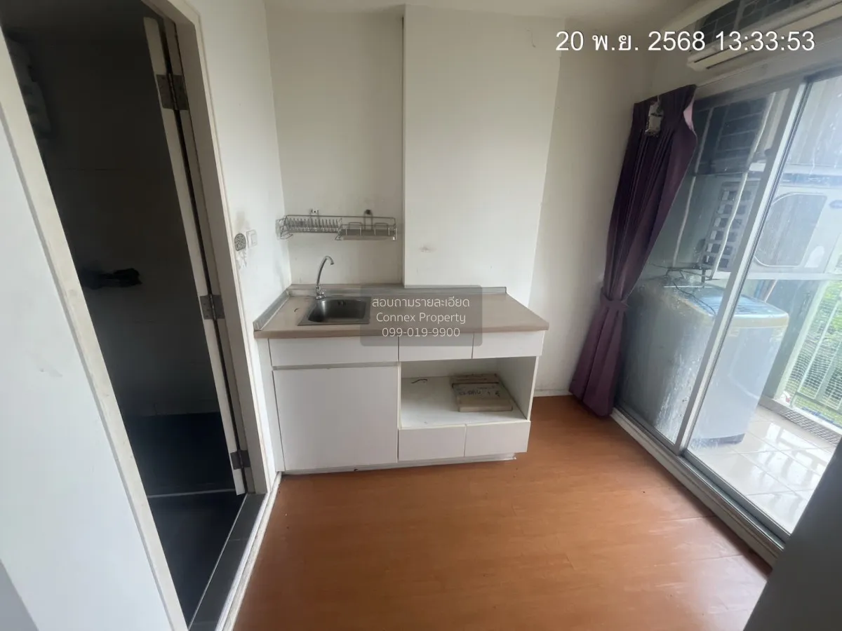 ขายคอนโด  ลุมพินี คอนโดทาวน์ รามอินทรา - ลาดปลาเค้า อนุสาวรีย์ เข 3