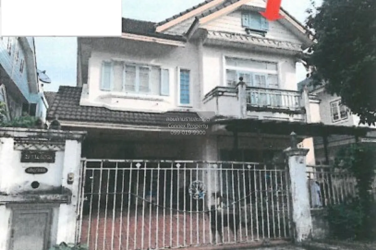 For Sale House , PARKWAY CHALET , Min Buri , Min Buri , Bangkok , 1