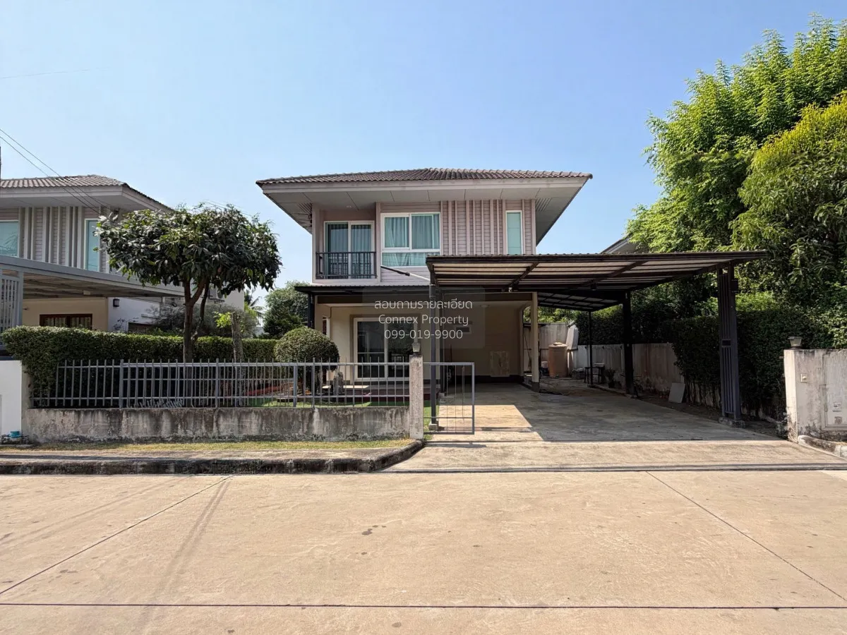 ขายบ้าน  คณาสิริ วงแหวน – พระราม 5 รีโนเวทใหม่ ศาลากลาง บางใหญ่ น 1