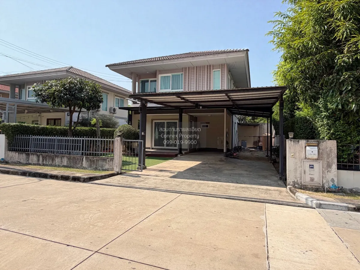 ขายบ้าน  คณาสิริ วงแหวน – พระราม 5 รีโนเวทใหม่ ศาลากลาง บางใหญ่ น 2