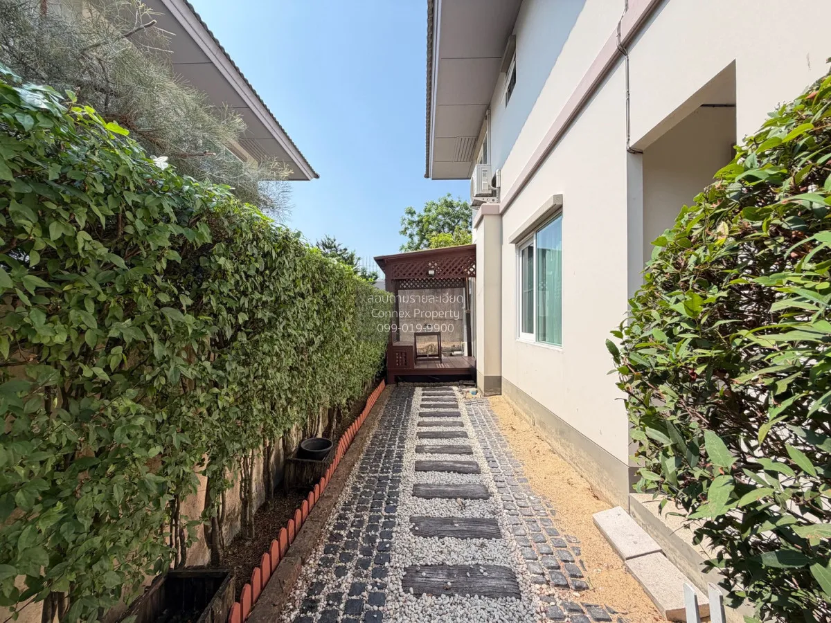 ขายบ้าน  คณาสิริ วงแหวน – พระราม 5 รีโนเวทใหม่ ศาลากลาง บางใหญ่ น