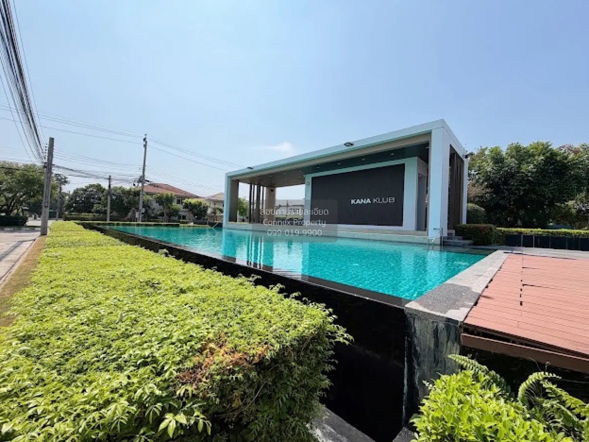 ขายบ้าน  คณาสิริ วงแหวน – พระราม 5 รีโนเวทใหม่ ศาลากลาง บางใหญ่ น