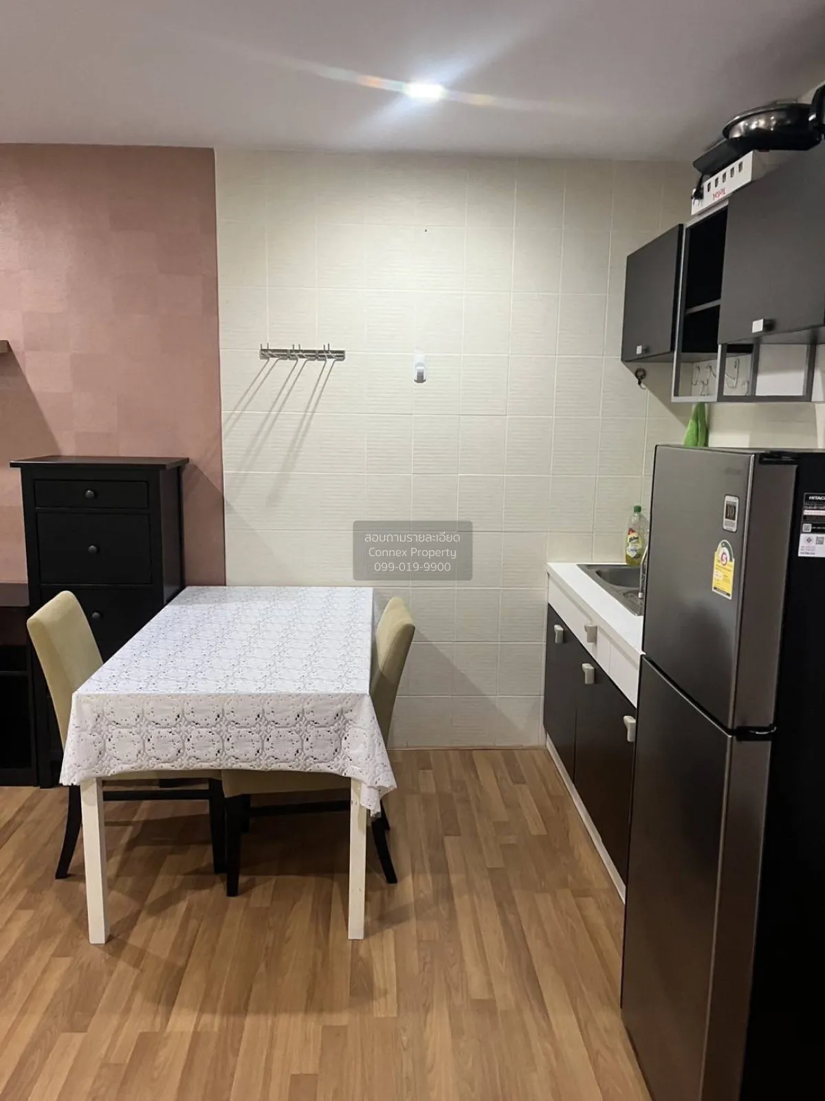 For Sale Condo , Tree Condo Ladprao 27 , Chankasem , Chatuchak ,  2