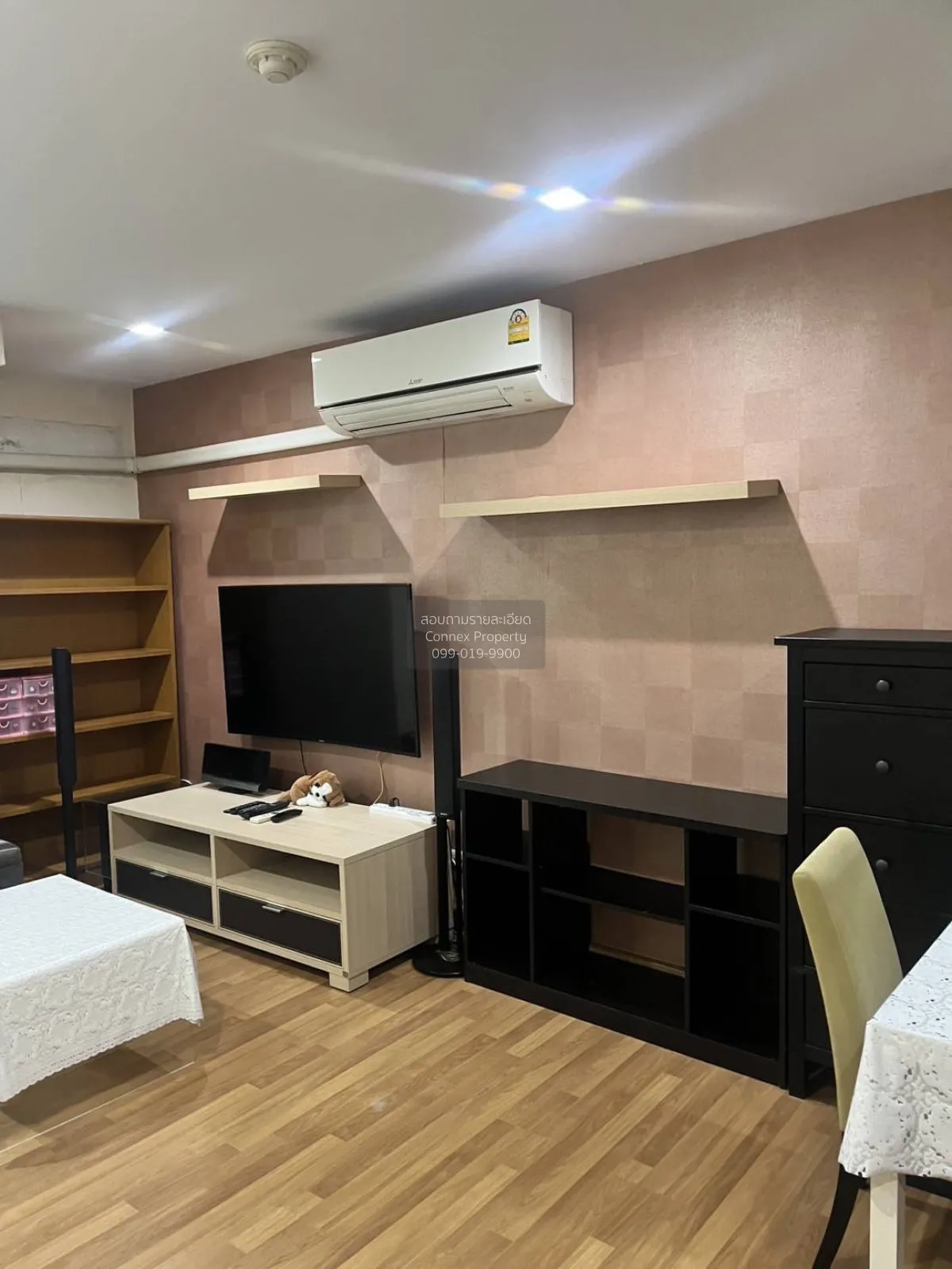 For Sale Condo , Tree Condo Ladprao 27 , Chankasem , Chatuchak ,  3