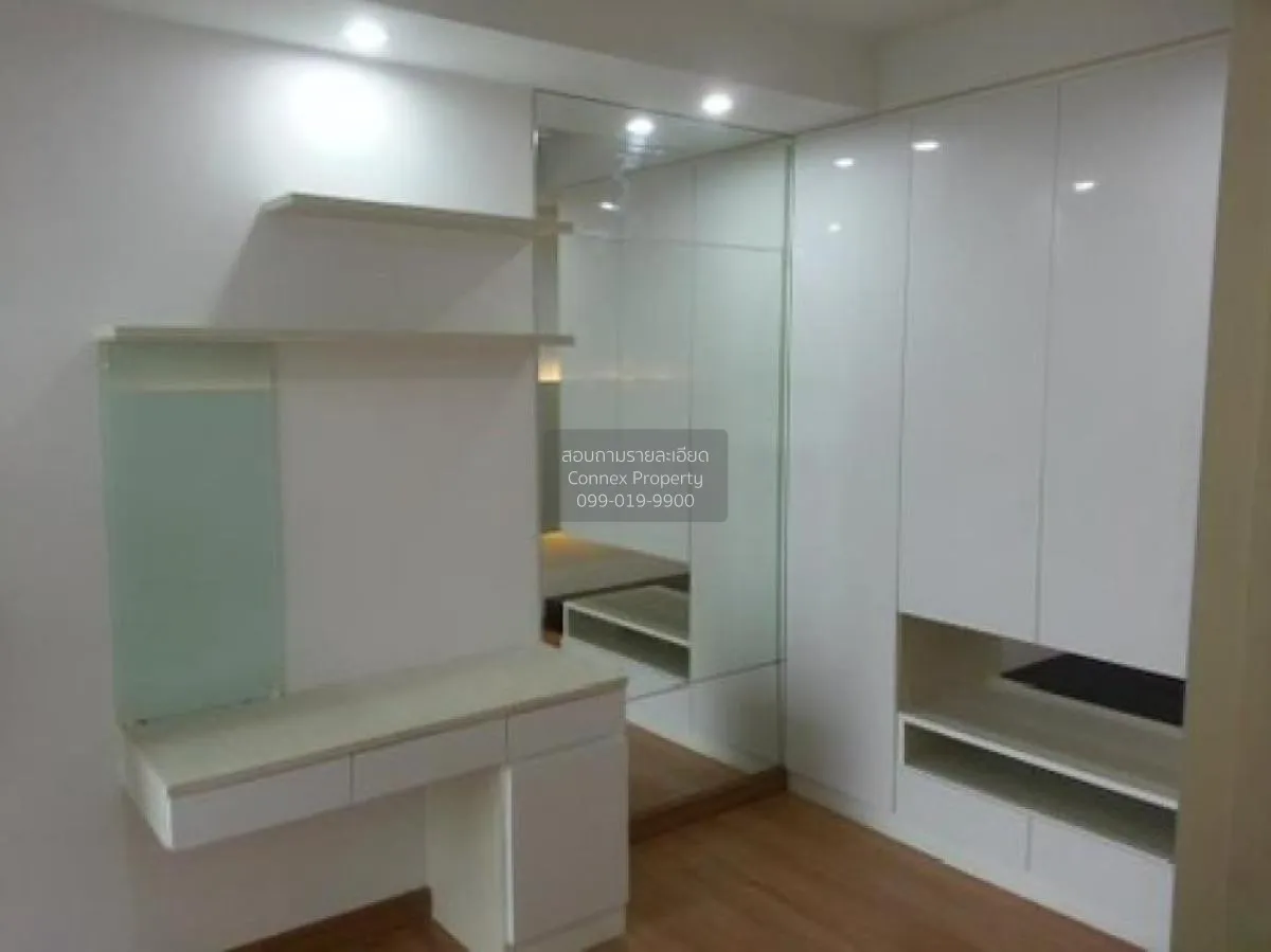 For Rent Condo , Supalai Park Asoke - Ratchada , MRT-Phra Ram 9 , 2