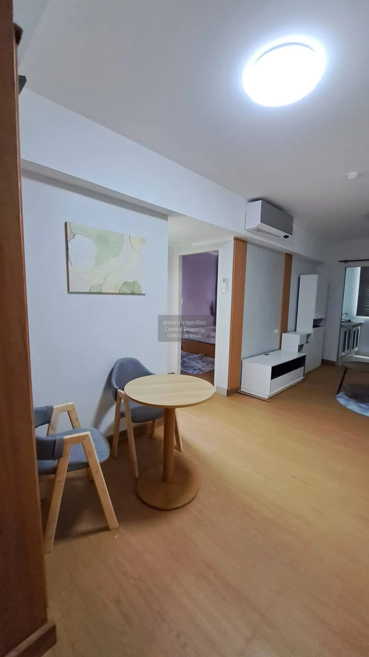 For Sale Condo , Supalai City Resort Ratchada - Huaykwang , MRT-H 2