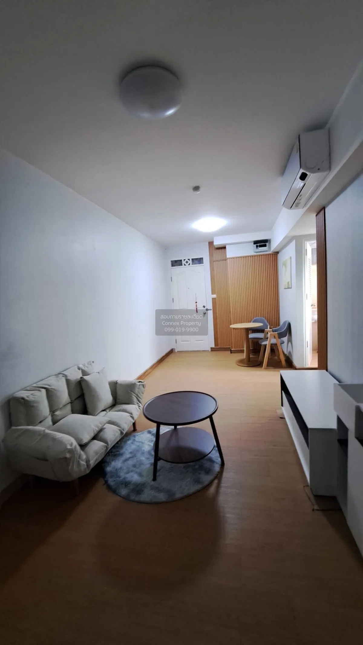 For Sale Condo , Supalai City Resort Ratchada - Huaykwang , MRT-H 4